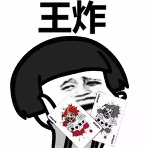 问鼎游戏app快速登录功能