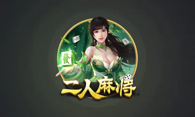 问鼎游戏app - 经典老虎机游戏展示